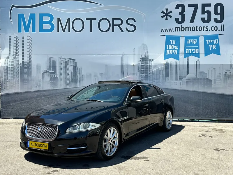 Jaguar XJ с пробегом, 2014, частная