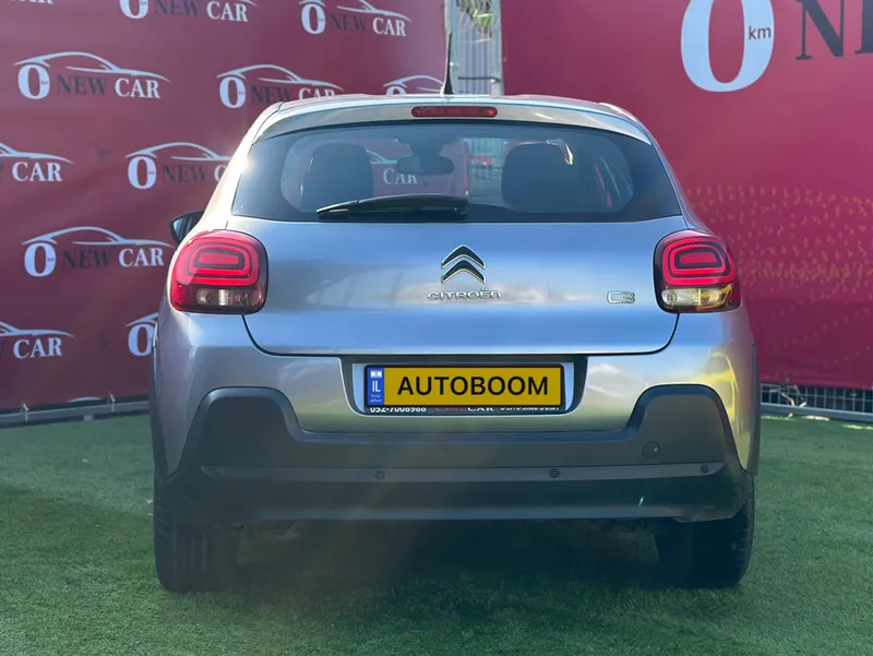 Citroën C3 2ème main, 2019, main privée