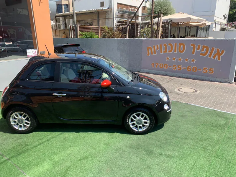 Fiat 500 2nd hand, 2013