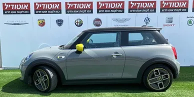 MINI Cooper 2ème main, 2020