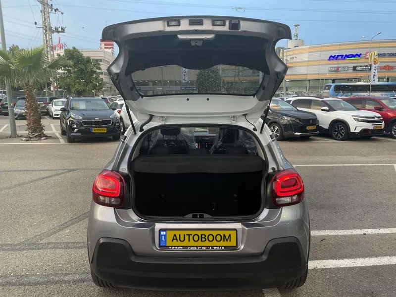 Citroën C3 2ème main, 2019, main privée