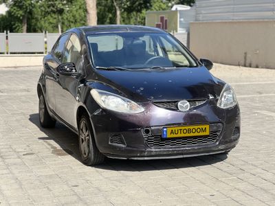 Получайте новые объявления о продаже автомобилей {inRegion}