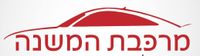 מרכבות המשנה, תמונה