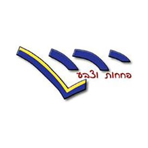 ירון גרינשטיין פחחות וצבע לרכב, לוגו