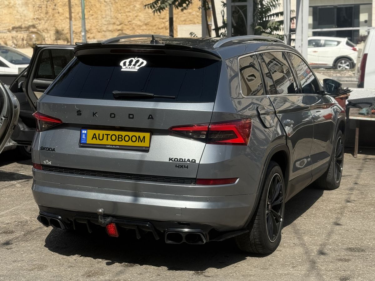 Škoda Kodiaq 2ème main, 2018, privée