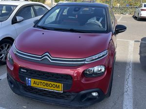 Citroën C3, 2017, photo