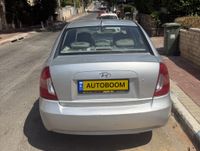 Hyundai Accent 2ème main, 2008, privée