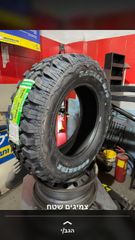 Tire Pro Ashdod, photo 6