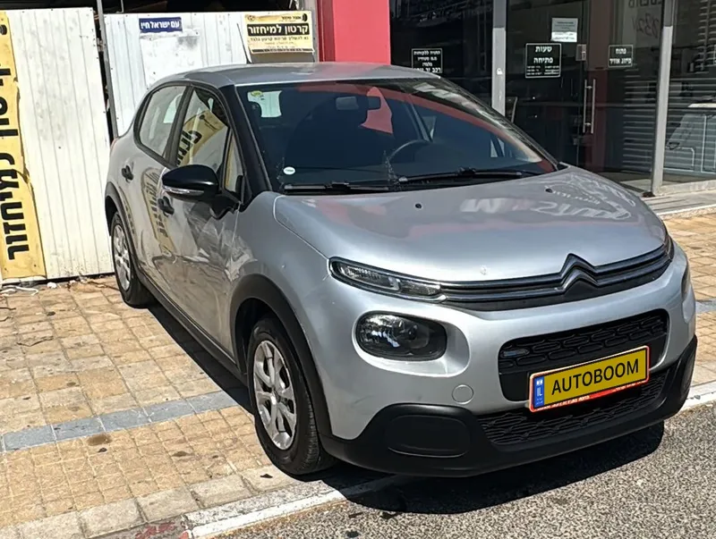 Citroen C3 2nd hand, 2017, private hand