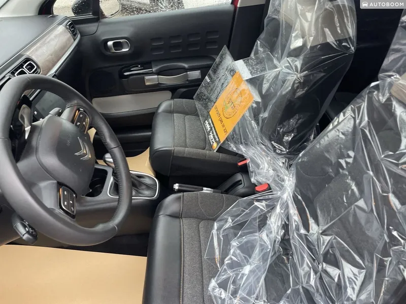 Citroën C3 2ème main, 2022, privée