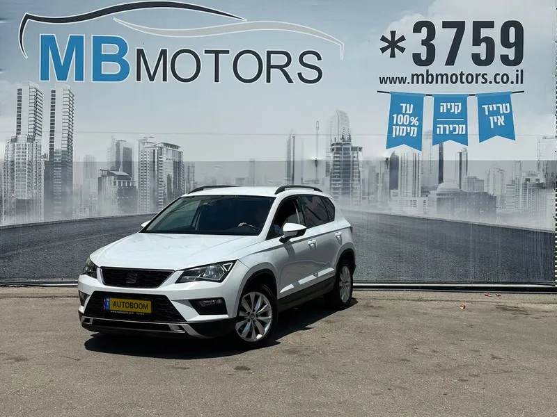 SEAT Ateca 2nd hand, 2018, private