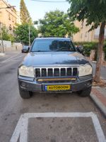 Jeep Grand Cherokee 2ème main, 2007, privée