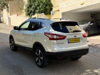 Nissan Qashqai 2ème main, 2015