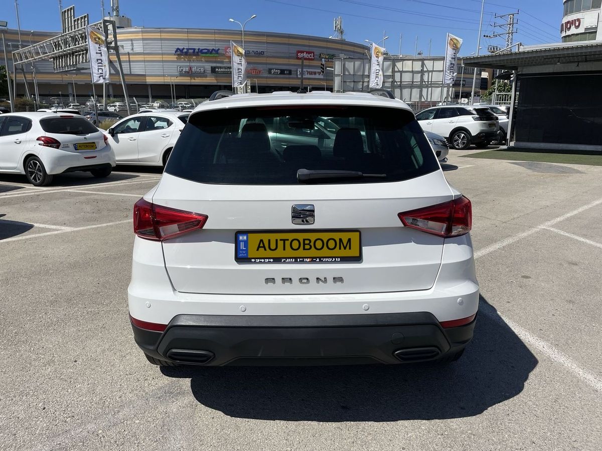 SEAT Arona 2ème main, 2020, main privée