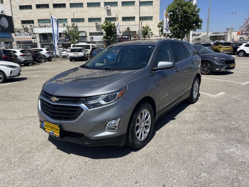 Chevrolet Equinox, 2020, photo