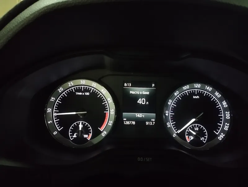Skoda Kodiaq 2nd hand, 2019, private hand