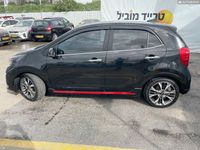 Kia Picanto 2ème main, 2024, privée