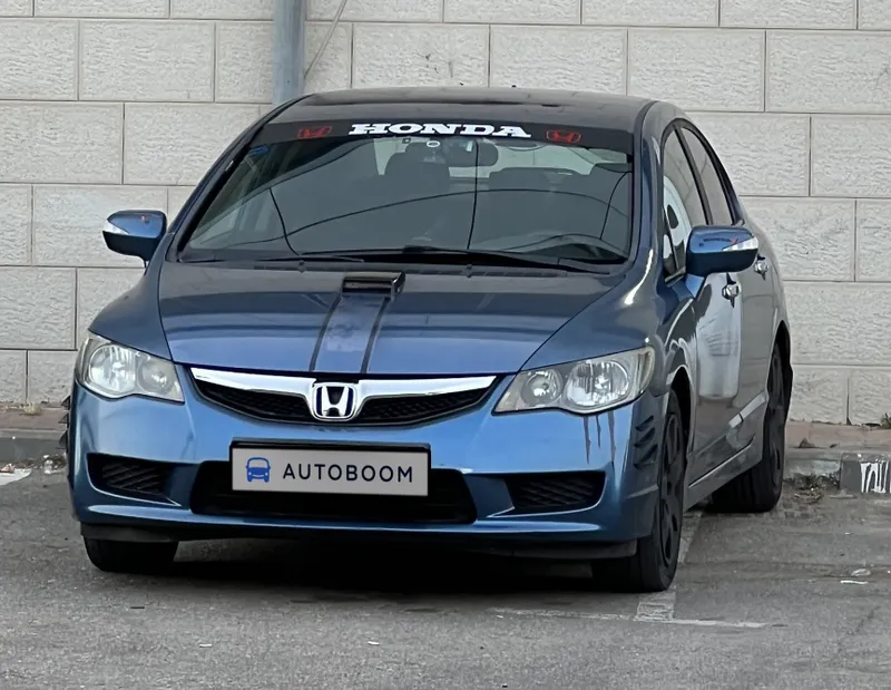 Honda Civic 2ème main, 2009
