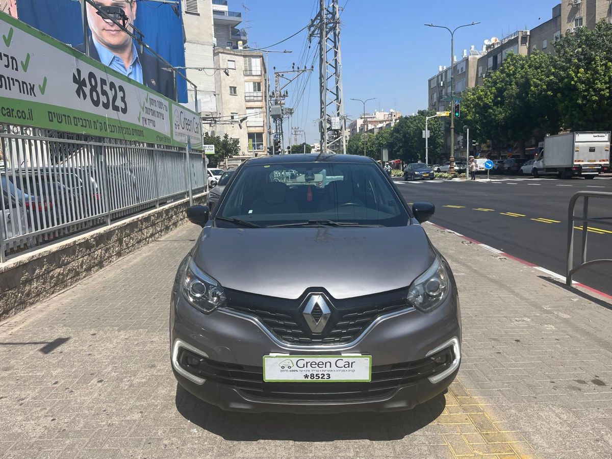 Renault Captur 2ème main, 2018, main privée