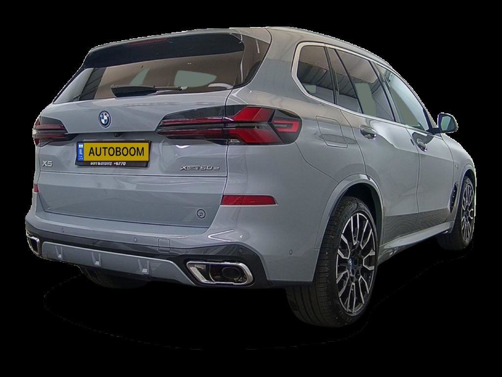 BMW X5 nouvelle voiture, 2025