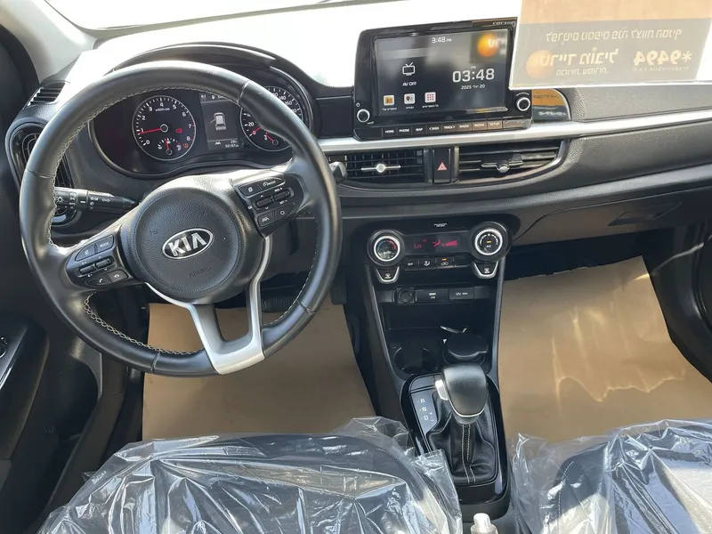 Kia Picanto 2nd hand, 2021, private hand