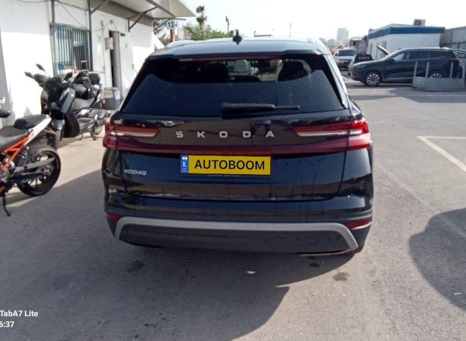 Škoda Kodiaq 2ème main, 2024, privée