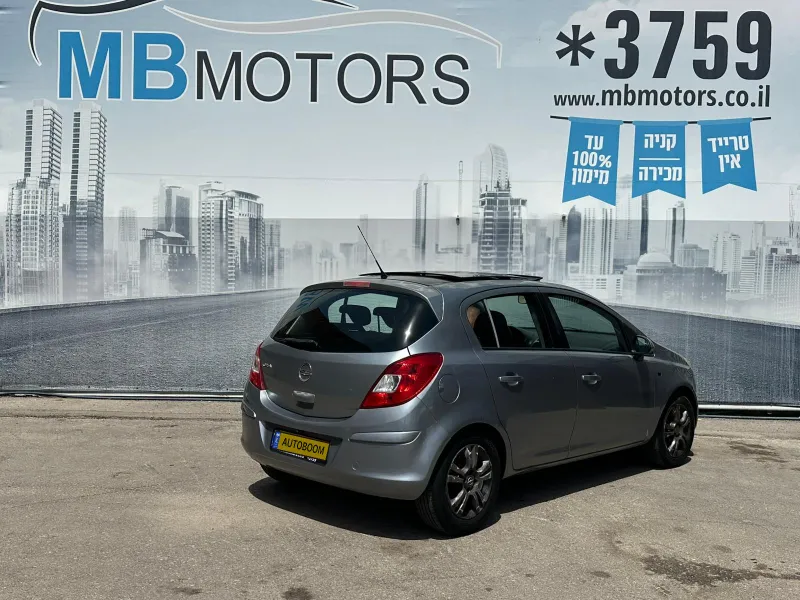 Opel Corsa 2ème main, 2013, privée