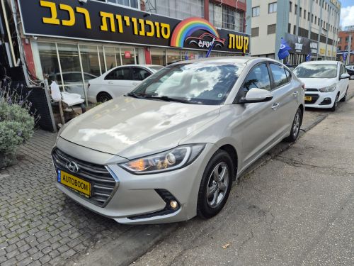 Hyundai Elantra 2ème main, 2016