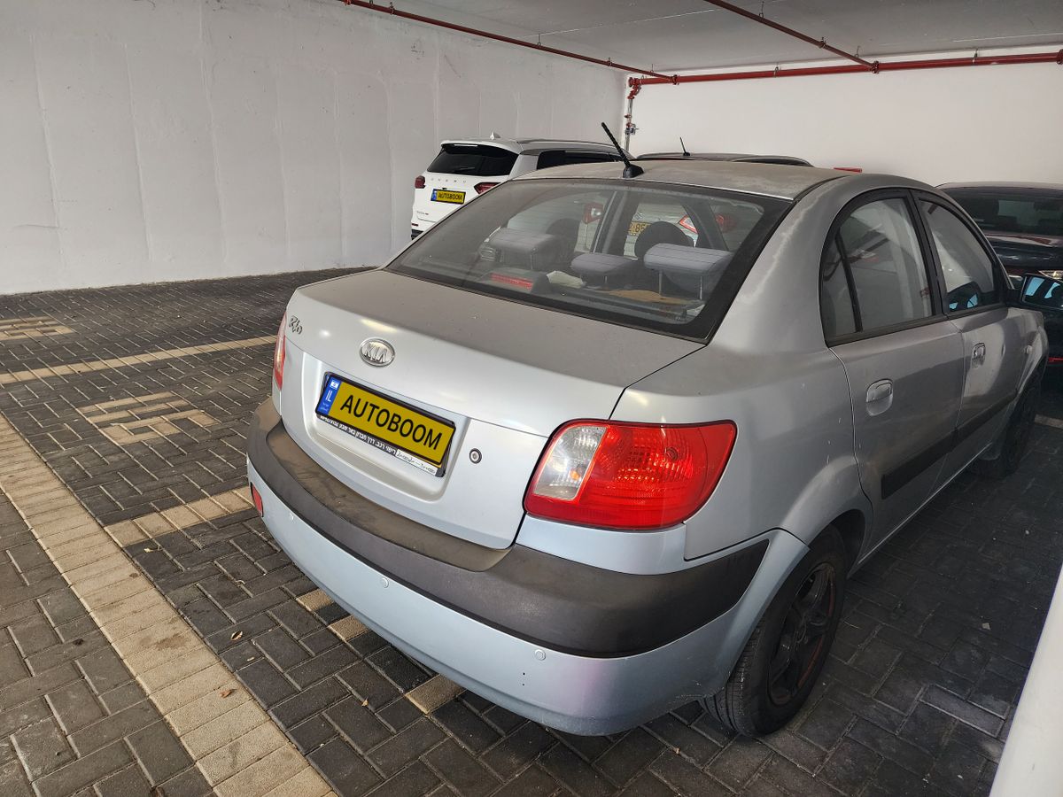 Kia Rio 2ème main, 2009, main privée