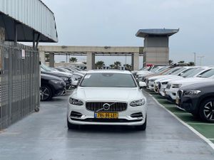 Trade-In Rehev Haifa، صورة