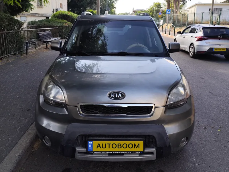 Kia Soul 2ème main, 2011, privée