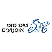 Tip Top Motorcycles, photo