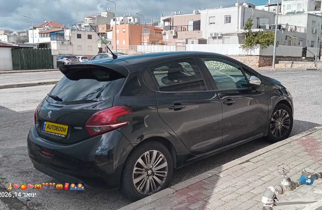 Peugeot 208 2ème main, 2017, privée
