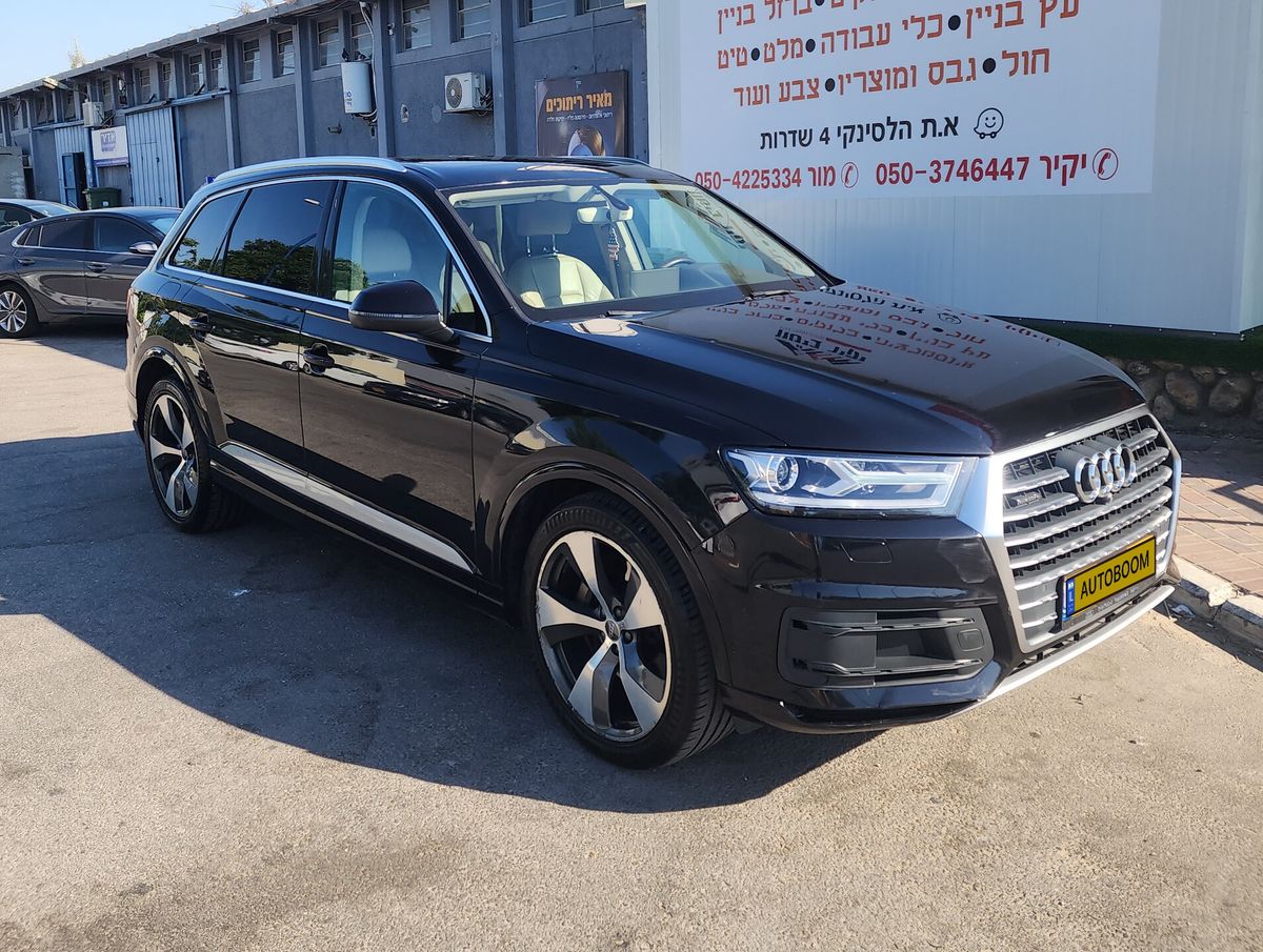 Audi Q7 2ème main, 2016, main privée