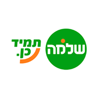 Shlomo, photo