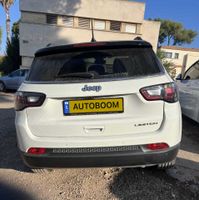 Jeep Compass 2ème main, 2023, privée