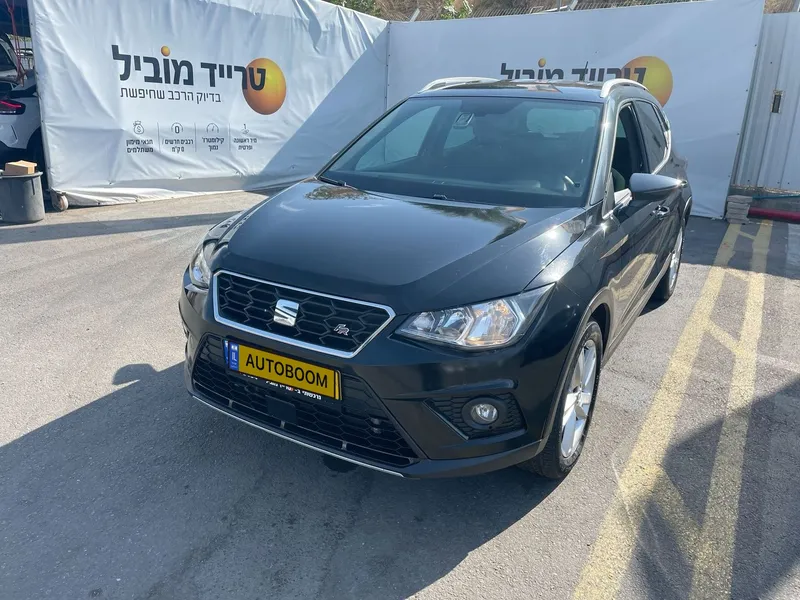 SEAT Arona 2ème main, 2020, main privée