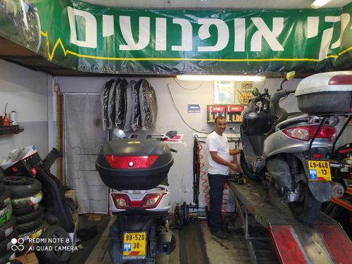 Vicki Motorcycles. صورة 2