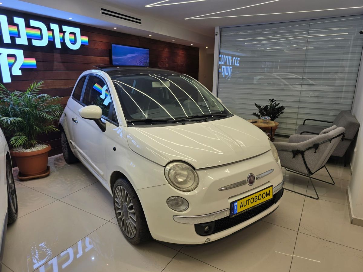 Fiat 500 2nd hand, 2014