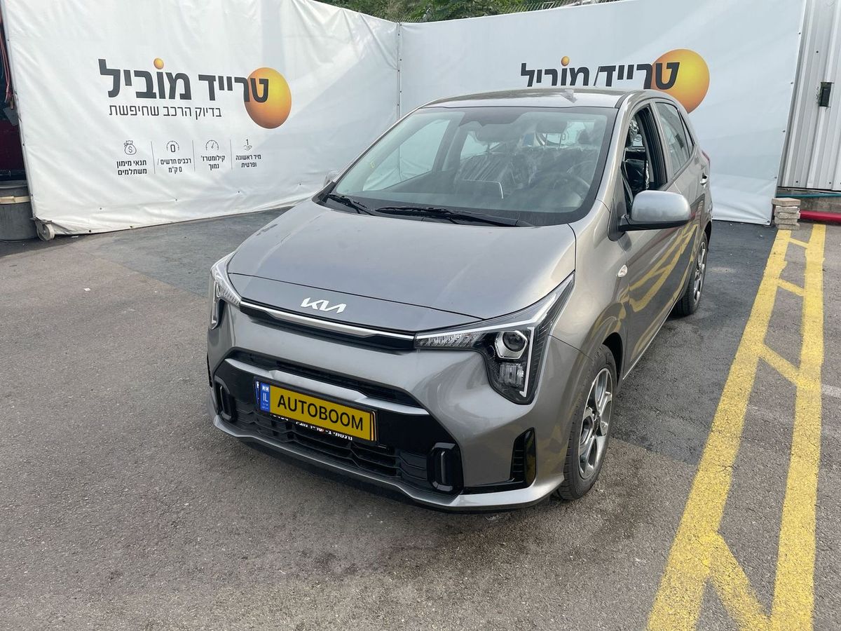 Kia Picanto new car, 2025