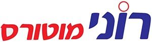 Рони Моторс, логотип