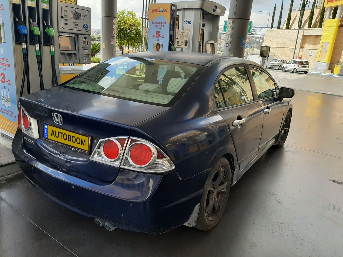 Honda Civic 2ème main, 2008, main privée