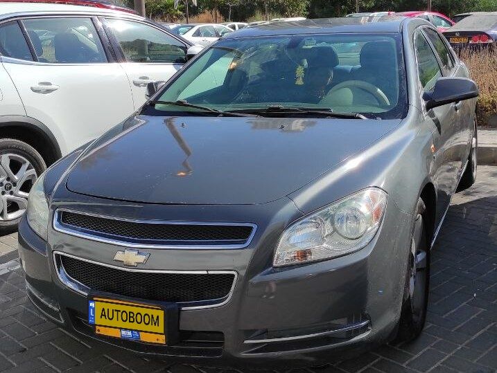Chevrolet Malibu 2ème main, 2008, main privée