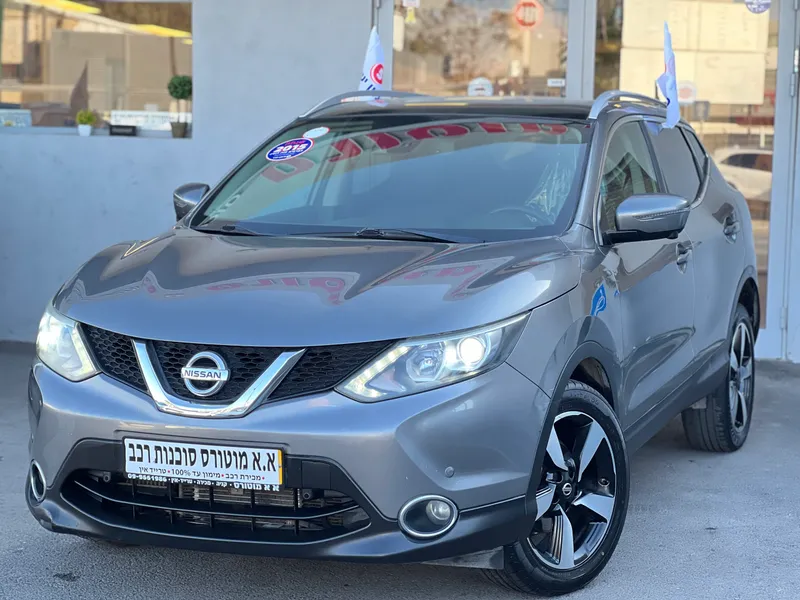Nissan Qashqai с пробегом, 2015, частная рука