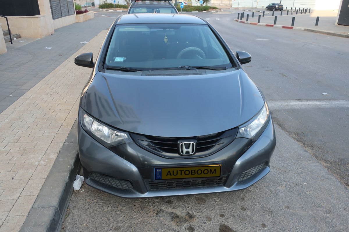 Honda Civic 2ème main, 2014, privée
