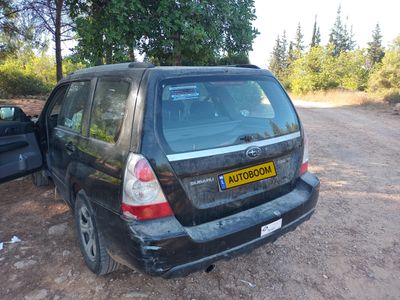 Subaru Forester 2ème main, 2008, main privée