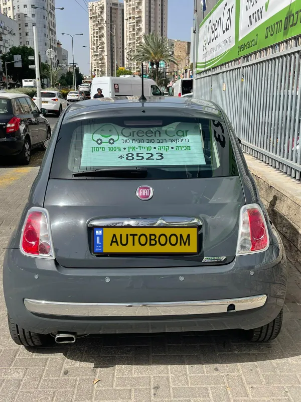 Fiat 500 2nd hand, 2015, private hand