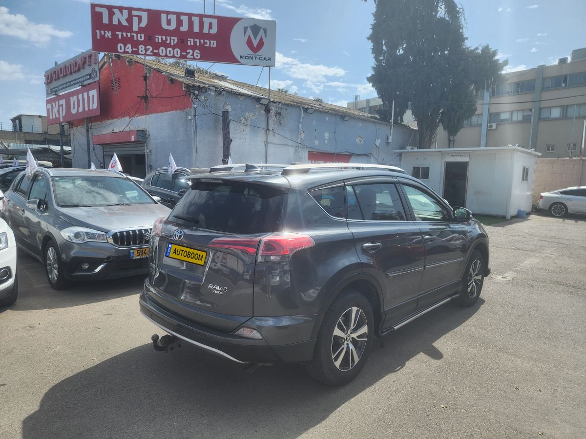 Toyota RAV4 2ème main, 2016, main privée