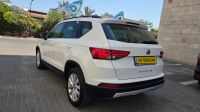 SEAT Ateca 2nd hand, 2020, private