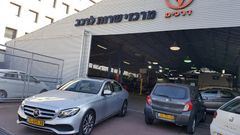 דרכים מרכזי שירות לרכב, תמונה 2